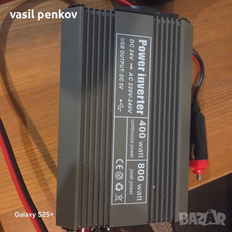 Геймърски лаптоп asus tuf f17 и монитор 26" HP omen, снимка 14 - Геймърски - 52579704