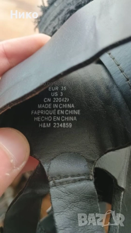 Дамски сандали 35 номер , снимка 2 - Сандали - 52315704