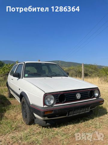 VW Golf II 1.8 GTI НА ЧАСТИ , снимка 1 - Автомобили и джипове - 46621843