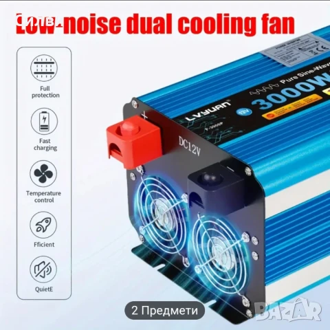 Мощен инвертор 12-220V 3000W nom / 6000W pik 50-60Hz дистанцйонно, снимка 4 - Друга електроника - 51424578