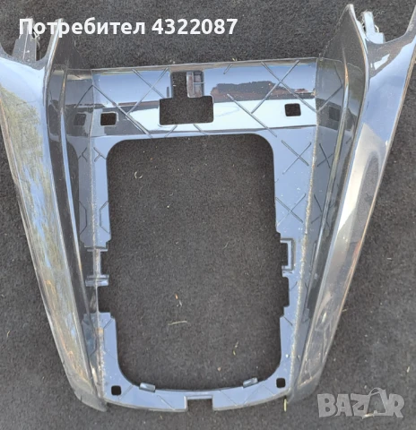 Интериорна пласмаса,жабка,духалка FORD ECOSPORT 2016Г 1.0 125к, снимка 9 - Части - 51324444