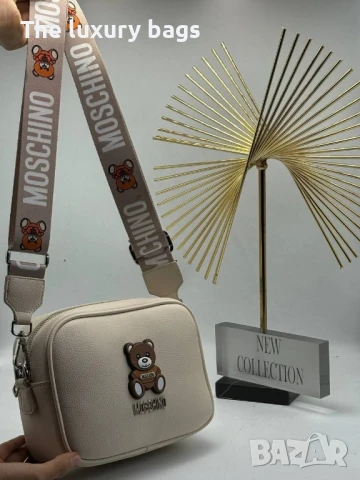 Стилна дамска чанта , снимка 2 - Чанти - 50968064