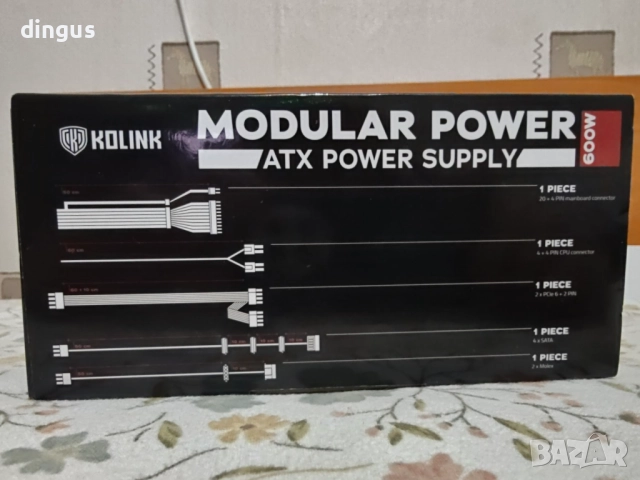 Захранване Kolink Modular Power 600W bronze, снимка 4 - Захранвания и кутии - 52876517
