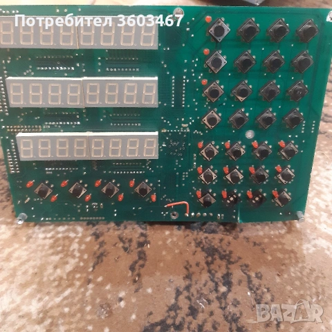 Платки и управление за борверг 2А622-1 (Optima MS3100) , снимка 2 - Други машини и части - 53433796