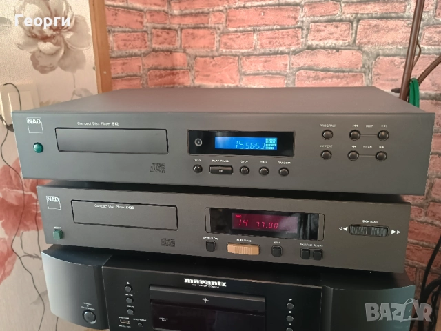 NAD 512 & NAD 5420 Monitor Series