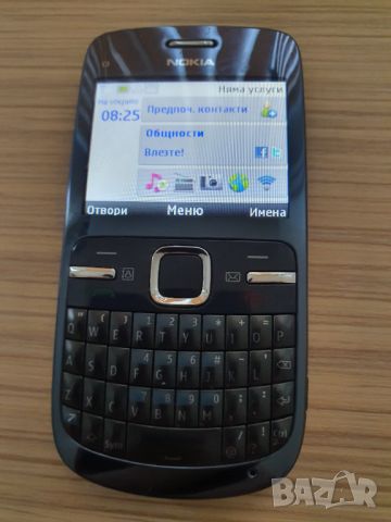 Nokia C3-00  като нов с QWERTY клавиатура и  оригинален адаптер, снимка 5 - Nokia - 46411933