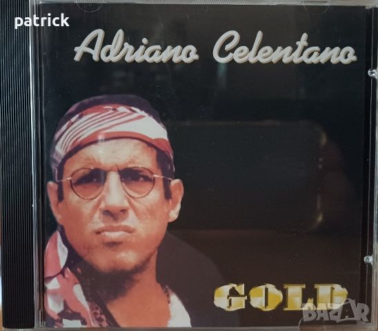Челентано, Кутуньо, Адамо..., снимка 1 - CD дискове - 46036811