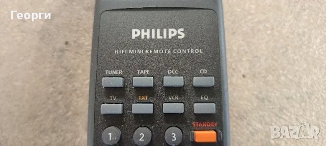 Дистанционно PhilipsRH-6622-DCC,CD,Tape......, снимка 5 - Дистанционни - 49871086