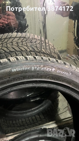 Гуми Hankook winter 245/45/20 като нови