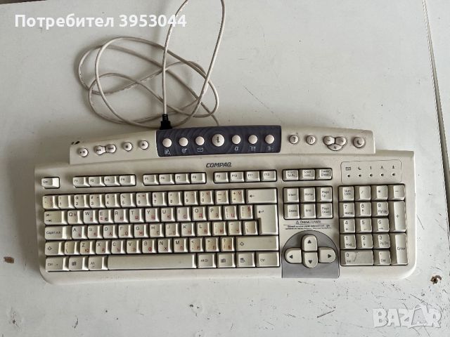 клавиатура compaq