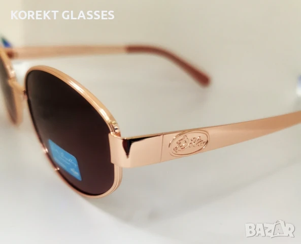 Слънчеви очилa Rita Bradley HIGH QUALITY POLARIZED 100% UV, снимка 5 - Слънчеви и диоптрични очила - 50741447