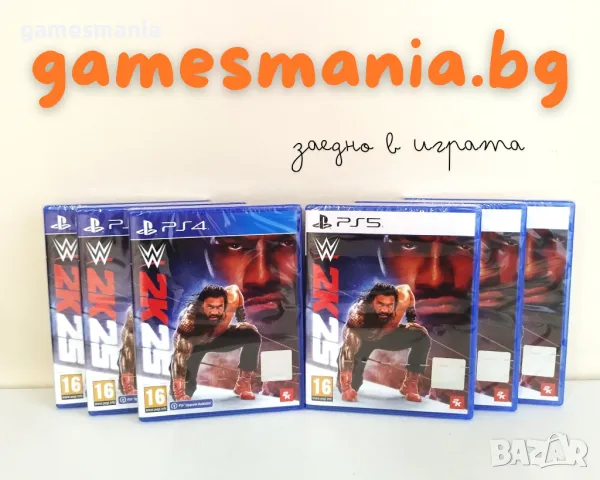 [ps4/ps5] ! СУПЕР цена  ! WWE 2K25 / НАЛИЧНИ/ на Изплащане, снимка 1 - Игри за PlayStation - 49273856