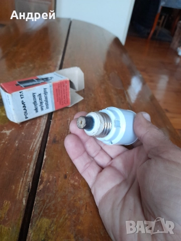 Стар автоматичен предпазител,бушон #10, снимка 5 - Други ценни предмети - 52136352