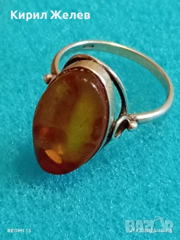 Винтидж сребърен пръстен с ювелирно фасетиран КЕХЛИБАР майсторска изработка 52465, снимка 4 - Пръстени - 52863919