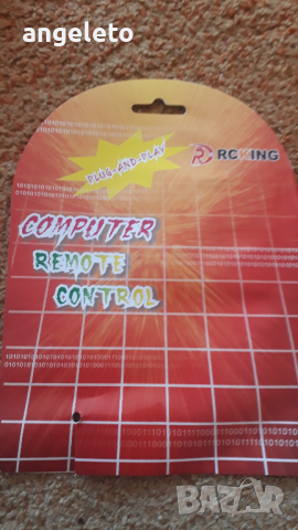 Дистанционно управление за компютър, снимка 2 - Клавиатури и мишки - 45055428