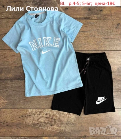 ДЕТСКИ ЛЕТНИ КОМПЛЕКТИ ЗА МОМЧЕТА-РАЗПРОДАЖБА, снимка 7 - Детски комплекти - 54262140