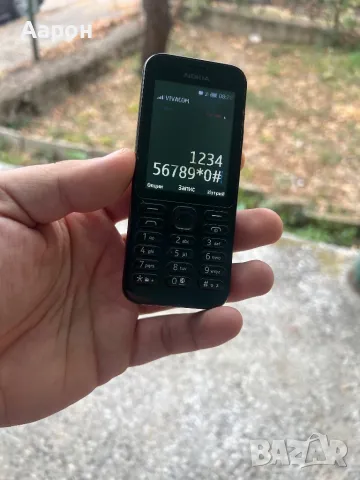 Телефон Nokia 222, снимка 3 - Nokia - 47187625