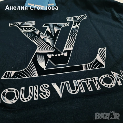 Премиум качество , снимка 12 - Тениски - 53739726