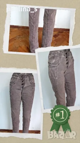 Три броя / Еластични дънки класик Denim и слим фит / голям размер , снимка 15 - Дънки - 28343144