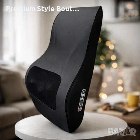 Ергономична масажна възглавница - 3 нива на интензивност и загряваща функция за пълен релакс, снимка 2 - Възглавници - 53971493