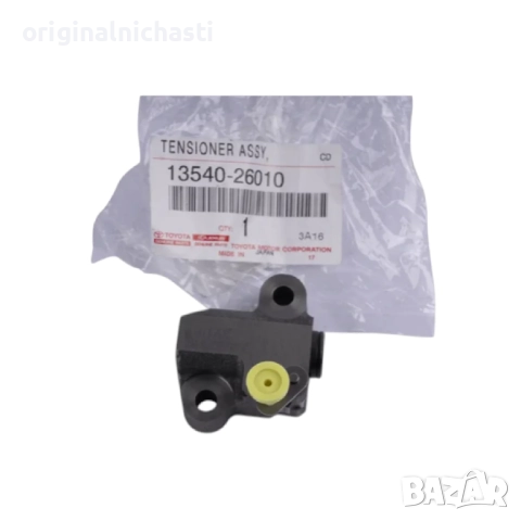 Обтегач за ангренажна верига за ТОЙОТА АУРИС АВЕНСИС РАВ 4 TOYOTA 1354026010 13540-26010 OEM TOYOTA