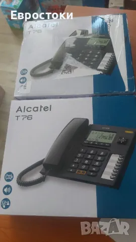 Стационарен телефон Alcatel Temporis 76, черен, снимка 2 - Стационарни телефони и факсове - 47906480