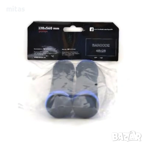 Дръжки (грипове) за кормило с двойно заключване, Цветни, Олекотени, снимка 9 - Аксесоари за велосипеди - 44383294