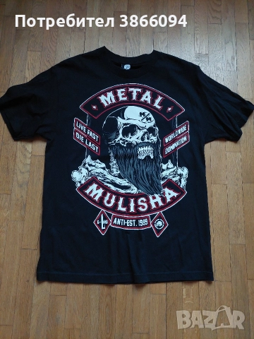 Metal Mulisha. Тениски мъжки ., снимка 8 - Тениски - 52680805