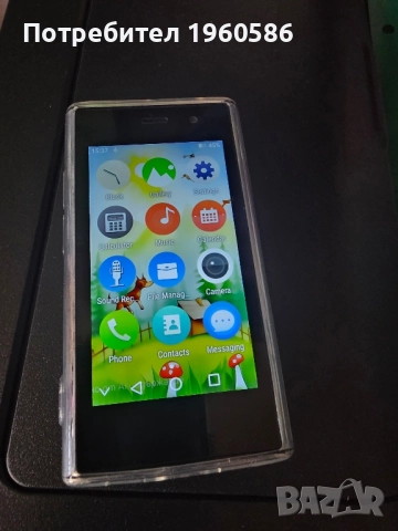 игра+ мини телефон, снимка 6 - Други игри и конзоли - 50914673