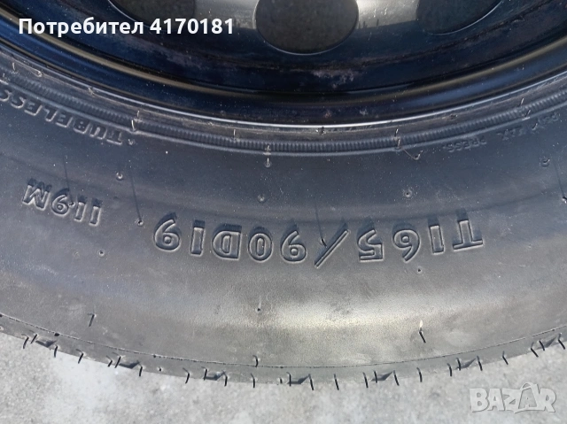 мерседес патерица 19 цола Gls.Gle.Gl.Ml., снимка 5 - Гуми и джанти - 53909385