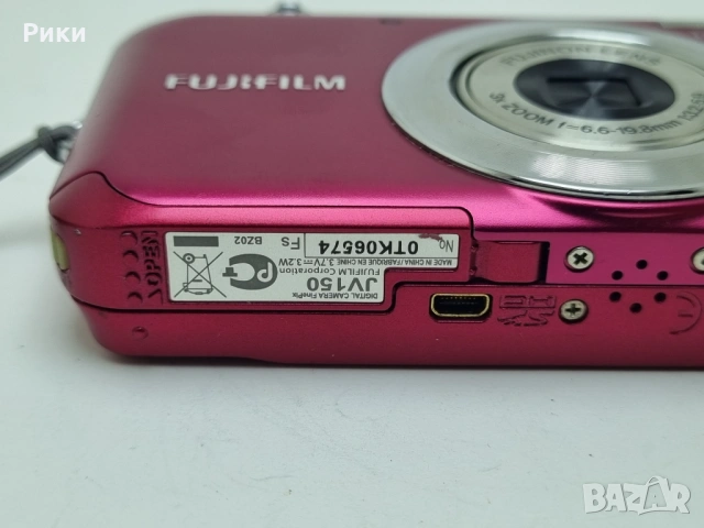 Fujifilm FinePix JV150 Digital Camera 14MP , снимка 11 - Фотоапарати - 53818967