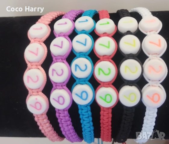 Гривна Грабовой 1729, снимка 2 - Романтични подаръци - 53811695