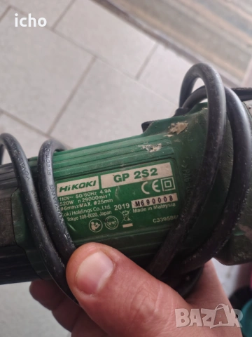 Прав шлайф hitachi hikoki, снимка 3 - Винтоверти - 53859141