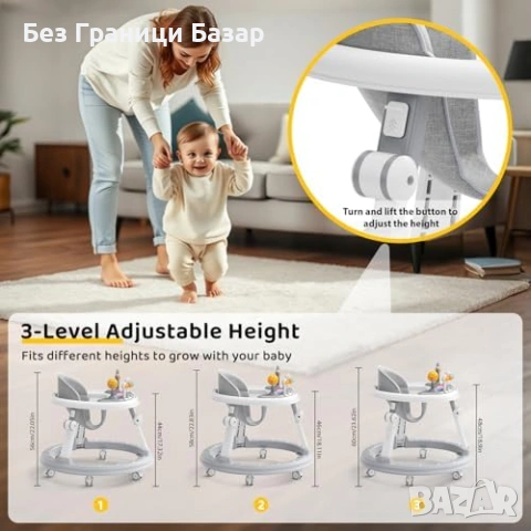 Нова Проходилка за бебе с табла колелца регулируема височина 6+ месеца, снимка 4 - Други - 54052913