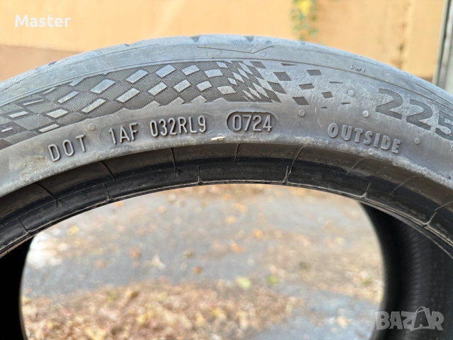 2 бр. Гуми CONTINENTAL 225/40/18 XL SportContact7 DOT 2024, снимка 2 - Гуми и джанти - 53778703