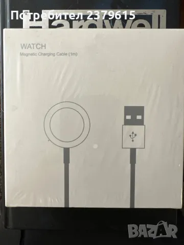 Зарядно(кабел) за Apple Watch, снимка 1 - Калъфи, кейсове - 46976981