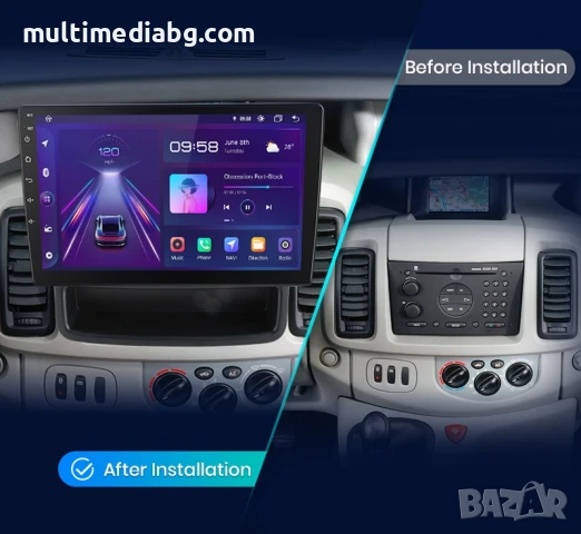 Opel Vivaro 2010 - 2014, снимка 2 - Аксесоари и консумативи - 51106032