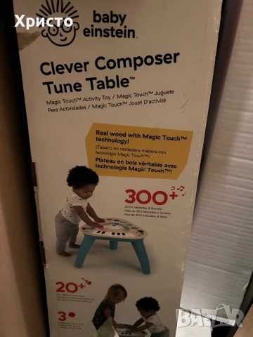 Музикална маса baby einstain 