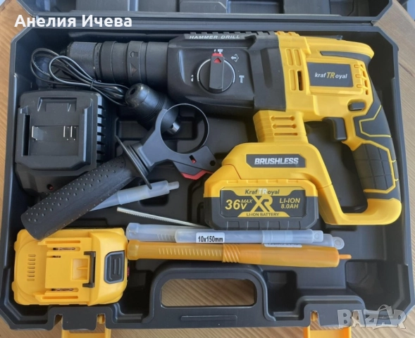 Акомулаторен безчетков литиево -йонен перфоратор с 2 батерии 36V, снимка 2 - Други машини и части - 51456881