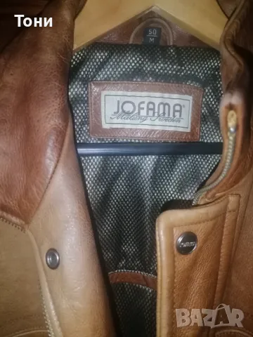 Ново Мъжко Яке Изцяло от Естествена Кожа L, снимка 11 - Якета - 49734702