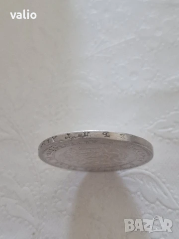 Монета 2лв.1882г., снимка 3 - Нумизматика и бонистика - 51236595