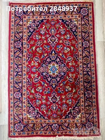Персийски килим Кашан 