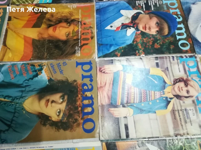 Модно списание/моден журнал-,,БОЖУР";,МОДА";PRAMO";BERLINS Modenblatt", снимка 2 - Колекции - 50728935