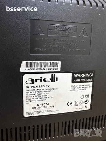 Телевизор Arielli 32 инча със дистанционно , снимка 2 - Телевизори - 53944707