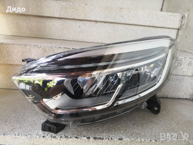 Фар Renault Captur LED Pure Vision ляв/Фар Рено Каптюр Оригинален , снимка 1 - Части - 46570091