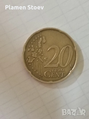 уникално добро състояние