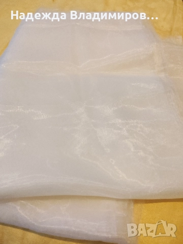 Платове от социализма , снимка 8 - Платове и дамаски - 51615135