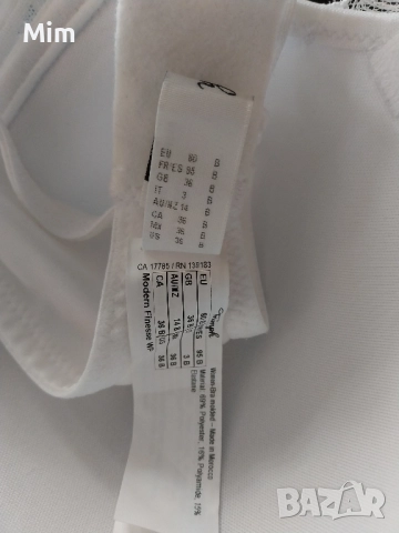 Triumph 80 B Бял сутиен с дантела , снимка 12 - Бельо - 52438079