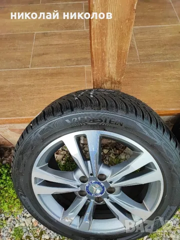 Комплекти зимни гуми с джанти за Волво,Ауди,Фолксваген,Шкода,Мерцедес,Тойота,Хонда.От 15 до 19 цола., снимка 5 - Гуми и джанти - 49708229