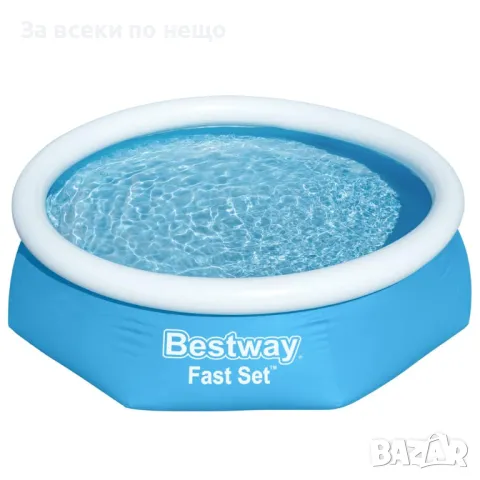 Bestway Fast Set Кръгъл Надуваем Басейн, 244x66 См Код P632, снимка 5 - Басейни и аксесоари - 50428985